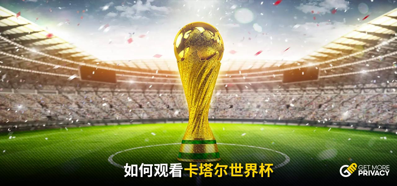 坛有过丰富
